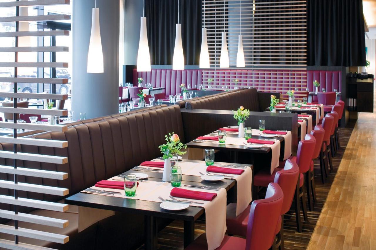 Moevenpick Frankfurt Messe 4*